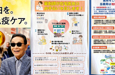 在宅訪問に対応しています