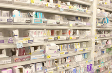 多種多様の医薬品在庫がございます。