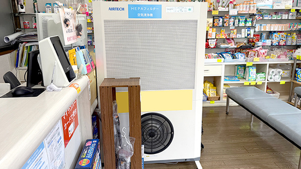 感染予防対策をしております。