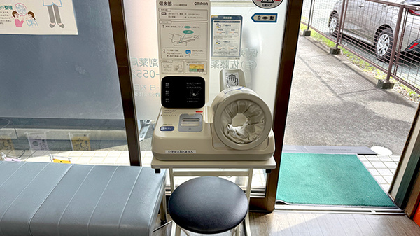 血圧計をご利用いただけます。