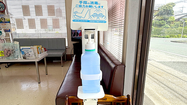 感染予防対策をしております。