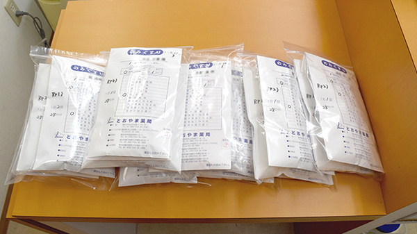 当薬局は、在宅対応薬局です
