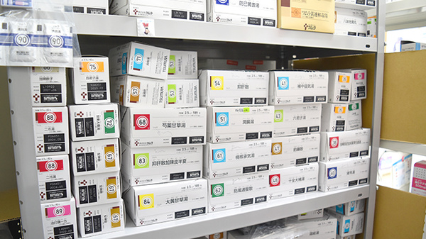 漢方製剤を取り扱っております