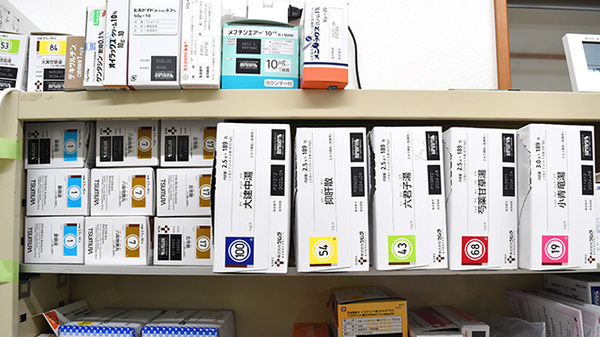 漢方製剤を取り扱っております