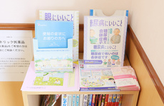 血圧計をご利用いただけます。