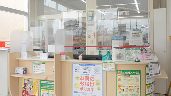 プライバシーに配慮しております