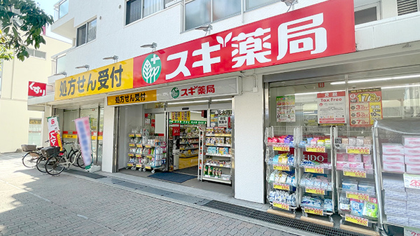駅から近くアクセスのよい薬局です