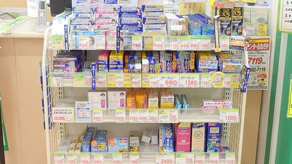 OTC医薬品も各種取り揃えています