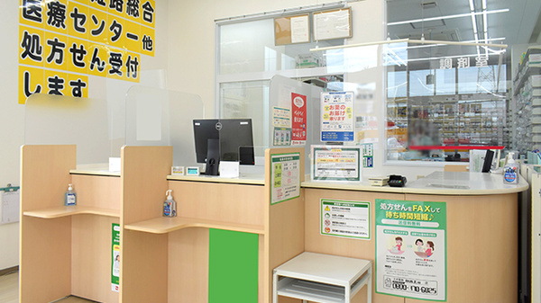 プライバシーに配慮しております