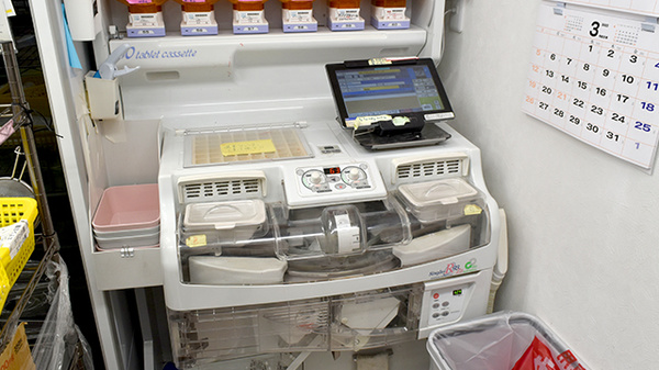一包化の対応も可能です。