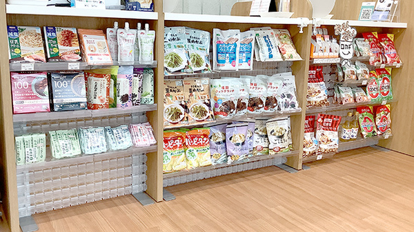 様々な健康食品をお取り扱いしています