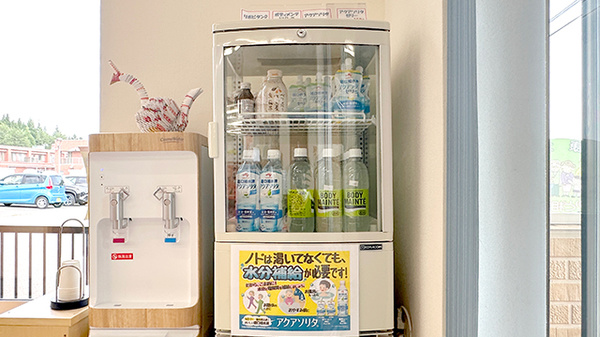 冷えた飲み物の取り扱いがございます。