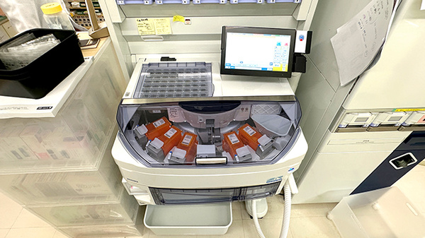一包化に対応しております。