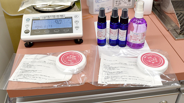 薬局製造販売医薬品の取り扱いがございます。
