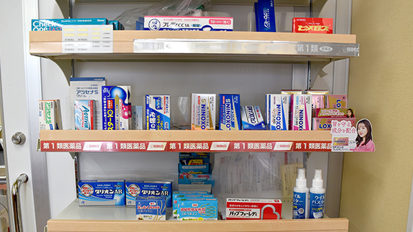 一般医薬品も取り扱っております。