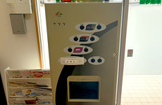 フリードリンクをご利用いただけます