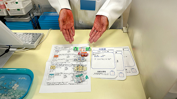 患者さまに寄り添った丁寧な服薬指導をいたします。