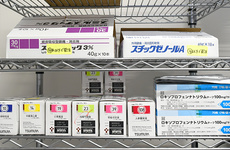 漢方薬の取り扱いがございます。
