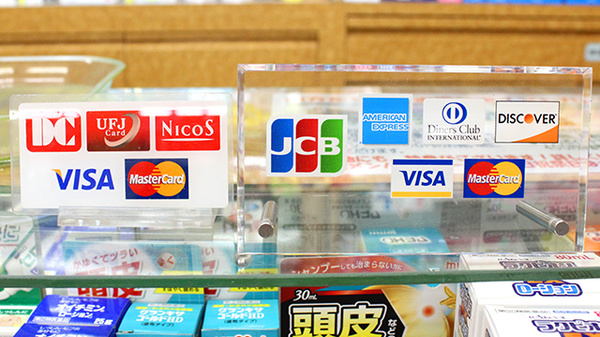 お支払いに各種クレジットカードがご利用いただけます
