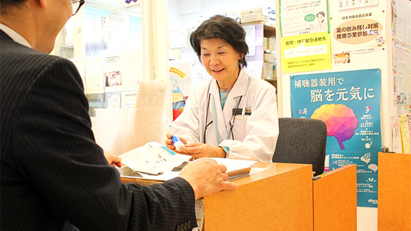 患者様お一人おひとりに安心してお薬を服用いただくために