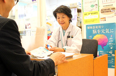 患者様お一人おひとりに安心してお薬を服用いただくために