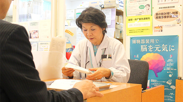 徹底したお薬の確認を行なっております