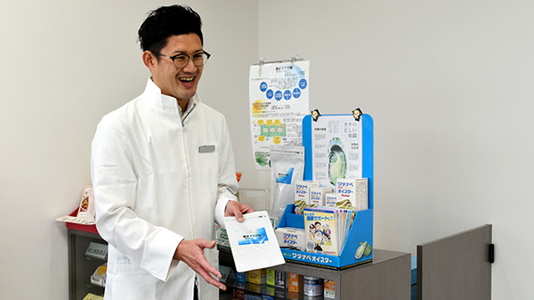 病気になりにくい身体を一緒に作りませんか？