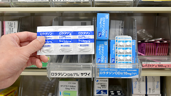 同じ効果のお薬でも様々なかたちでご準備できます！