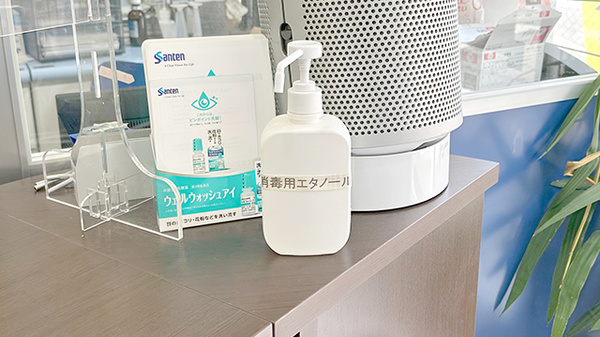 感染症予防対策をしております。