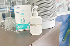 感染症予防対策をしております。