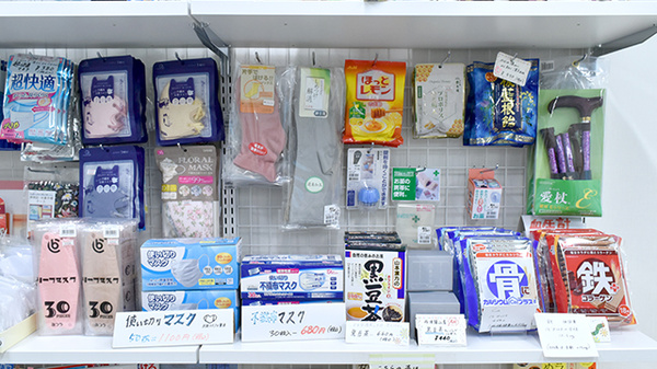 各種商品を取り揃えております