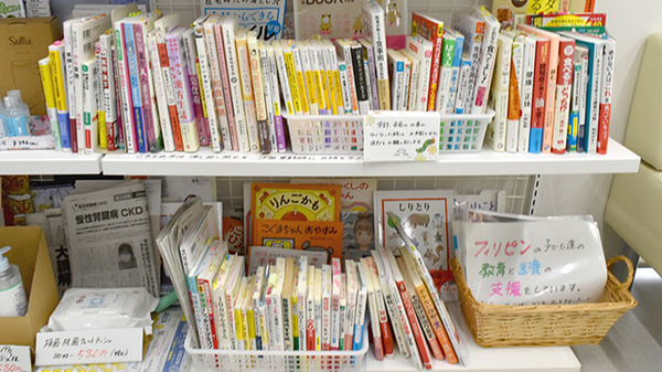 本の貸し出しもしております