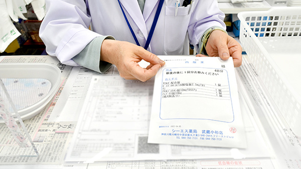 丁寧な服薬指導を心掛けております。