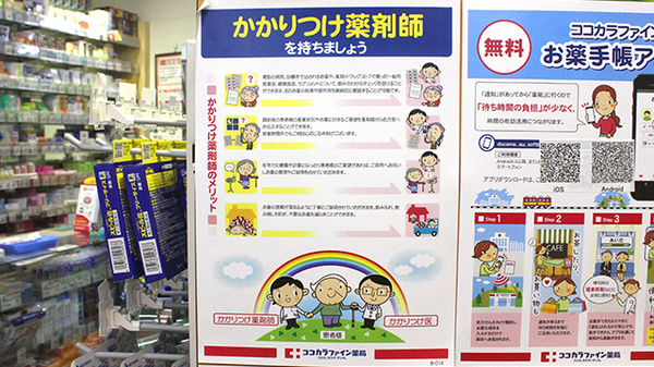 患者様お一人おひとりに合わせた対応を心掛けております。
