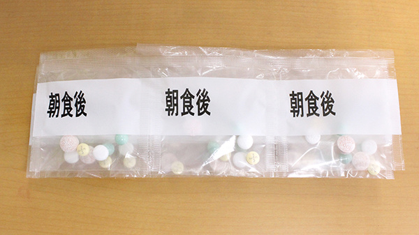 患者様に必ず服用して頂けるように取り組んでおります。