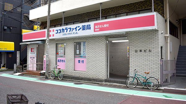 待ち時間に買い物が出来ます。時間の有効活用が可能