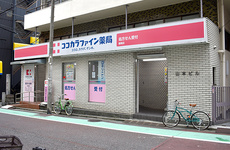 待ち時間に買い物が出来ます。時間の有効活用が可能