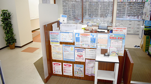 患者様一人ひとりのプライバシーを守るための取り組み