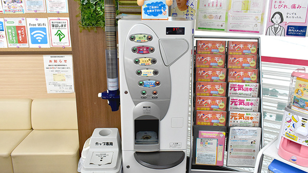 フリードリンクを提供しております。