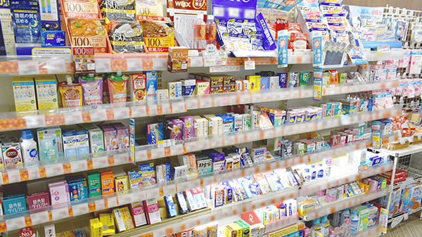 多数の一般医薬品・医療用品を取り揃えております。