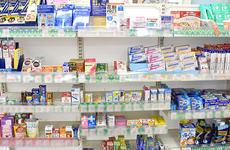 一般医薬品(OTC医薬品)も取り扱っております。