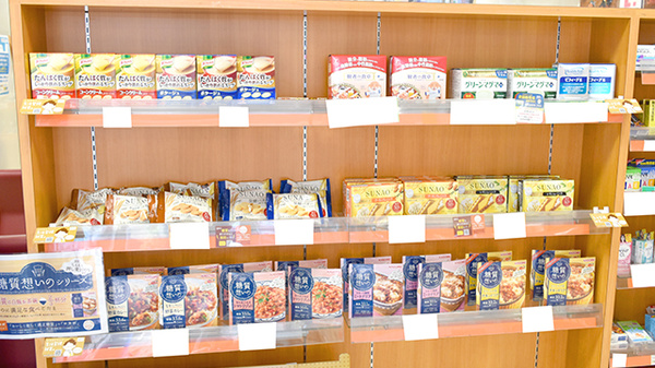 健康食品ついても、薬剤師に相談しながら購入できます。