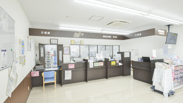 患者さまからの相談を受付しております。