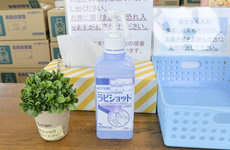 感染予防対策をしております。