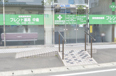 バリアフリーに対応しております。
