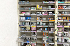 豊富な種類の医薬品在庫がございます。