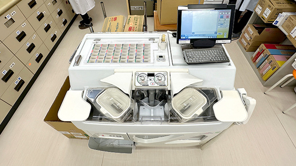 一包化に対応しております。