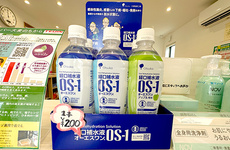 経口補水液の販売もしております。