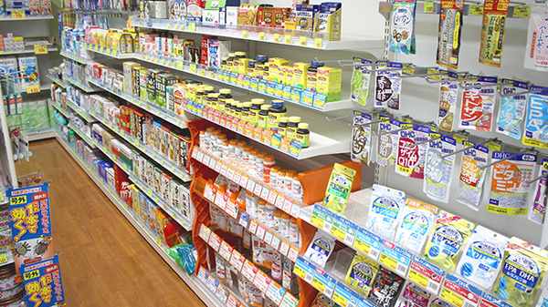 様々な健康食品を取り揃えております。