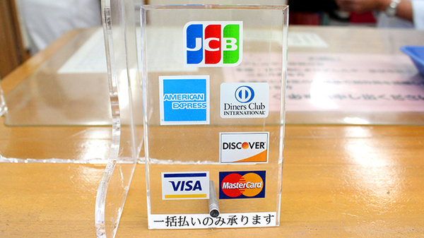 各種クレジットカード決済に対応しております。